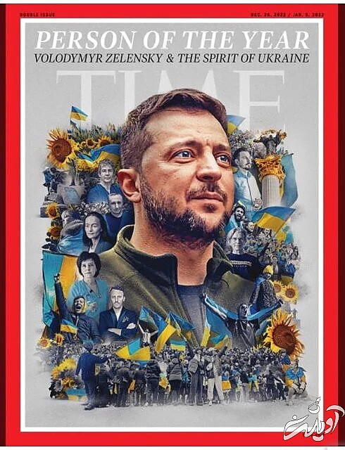 «زلنسکی» شخصیت سال مجله تایم «زلنسکی» شخصیت سال مجله تایم